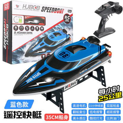 Remote Control Electric Speedboat with Lights (Large)