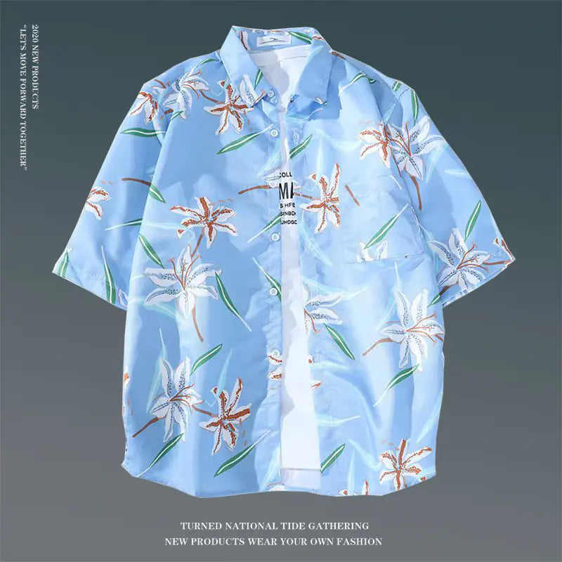 Men's Vintage Hawaiian Floral Beach Shirt (Loose Fit)