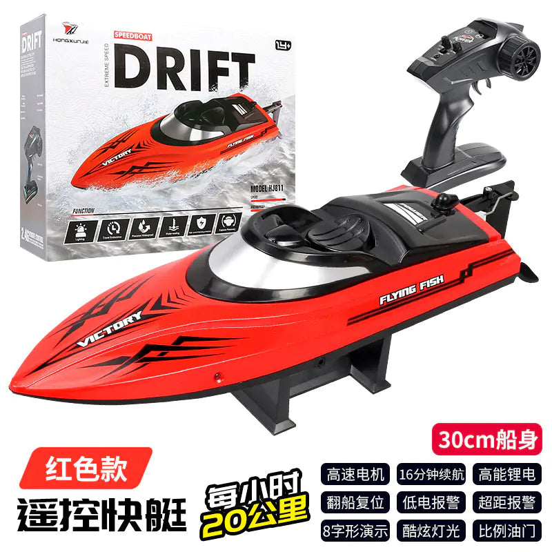 Remote Control Electric Speedboat with Lights (Large)