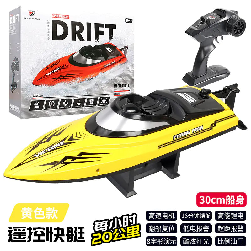 Remote Control Electric Speedboat with Lights (Large)