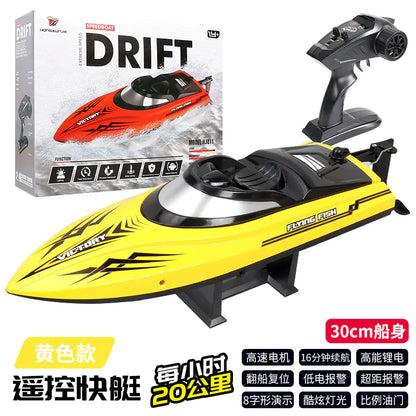 Remote Control Electric Speedboat with Lights (Large)