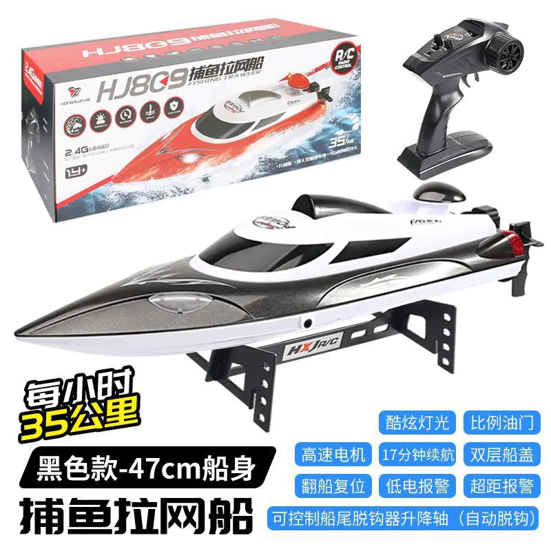 Remote Control Electric Speedboat with Lights (Large)