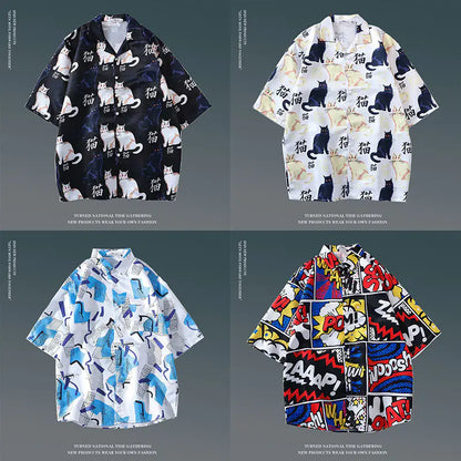 Men's Vintage Hawaiian Floral Beach Shirt (Loose Fit)