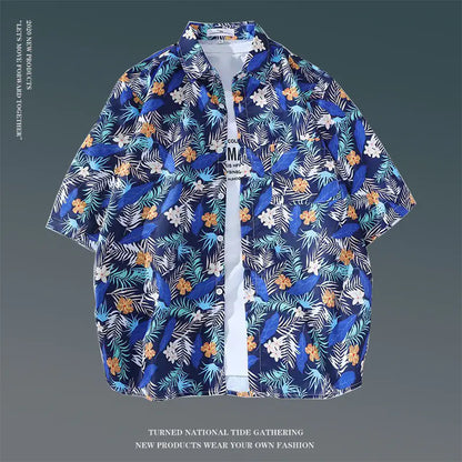Men's Vintage Hawaiian Floral Beach Shirt (Loose Fit)