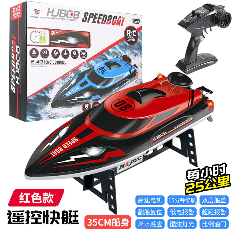 Remote Control Electric Speedboat with Lights (Large)