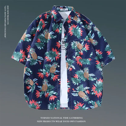 Men's Vintage Hawaiian Floral Beach Shirt (Loose Fit)