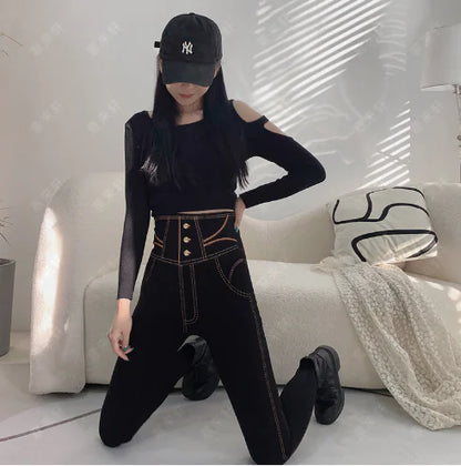 Slim Fit High-Waisted Denim Pencil Pants