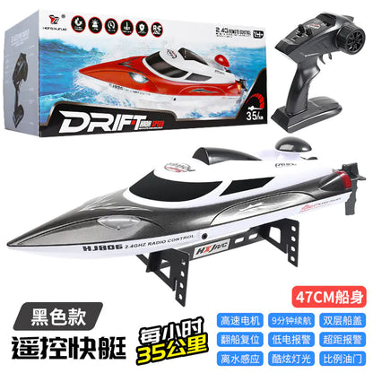 Remote Control Electric Speedboat with Lights (Large)