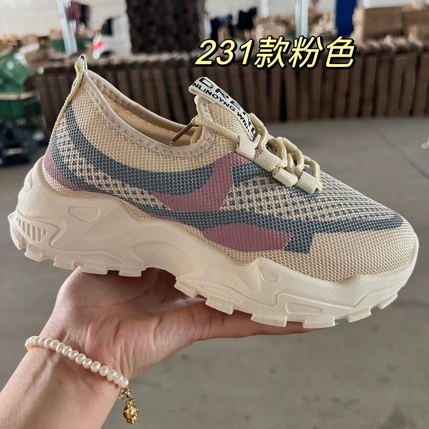 Spring Summer Women's Sports Shoes - Breathable Casual Sneakers
